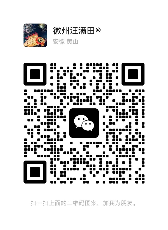 微信圖片_20230415142528.jpg 微信圖片_20230415142528.jpg