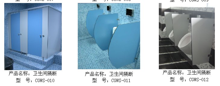 深圳市創瑞家具